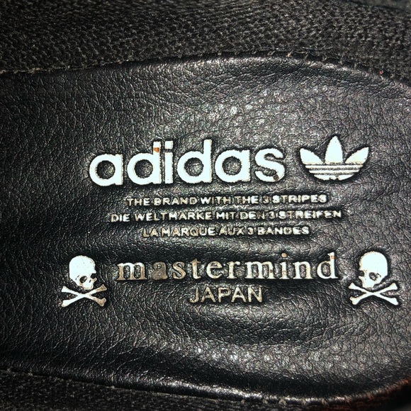 Adidas NMD XR1 Mastermind - Picture 7 of 9